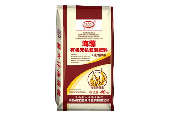 有機(jī)無機(jī)復(fù)混肥