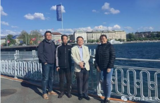 追求高質(zhì)發(fā)展 拓展高端市場(chǎng)——青島聚大洋集團(tuán)精彩亮相國際營養(yǎng)保健食品展會(huì)!