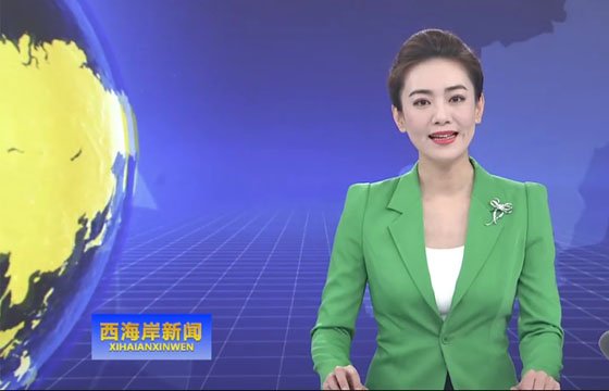 聚大洋藻業(yè)集團：“雙節(jié)”期間忙生產(chǎn) 堅守崗位趕訂單