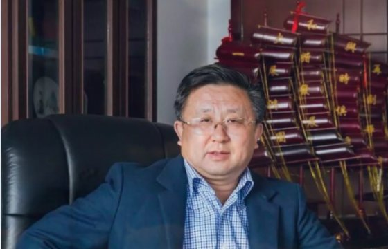 青島聚大洋集團(tuán)董事長(zhǎng)吳仕鵬致2019年新年賀詞