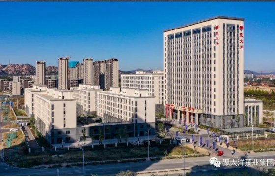 聯(lián)合大院大所，向區(qū)向海發(fā)展┃聚大洋集團(tuán)與黃發(fā)集團(tuán)聯(lián)合主辦與五大院所產(chǎn)學(xué)研合作簽約暨研發(fā)平臺(tái)建設(shè)啟動(dòng)儀式