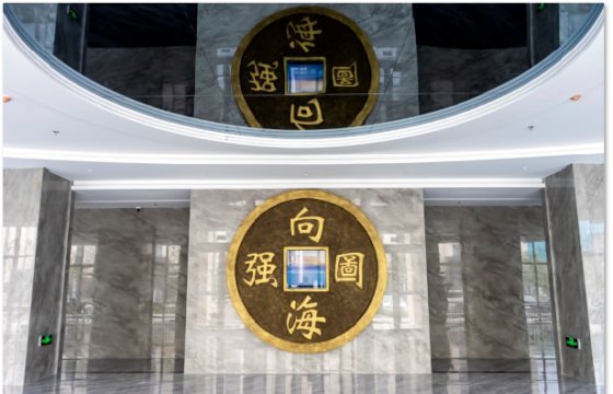 雙十一雙喜臨門 聚大洋高質(zhì)量發(fā)展勢(shì)頭強(qiáng)勁