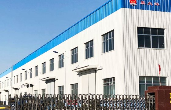 青島聚大洋藻業(yè)集團(tuán)有限公司Halal Policy清真政策