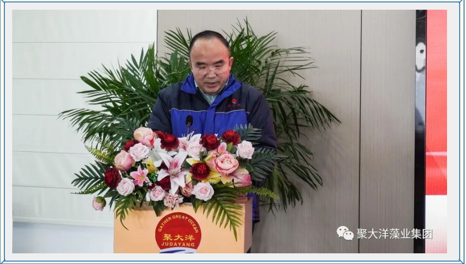 微信截圖_20230206133204