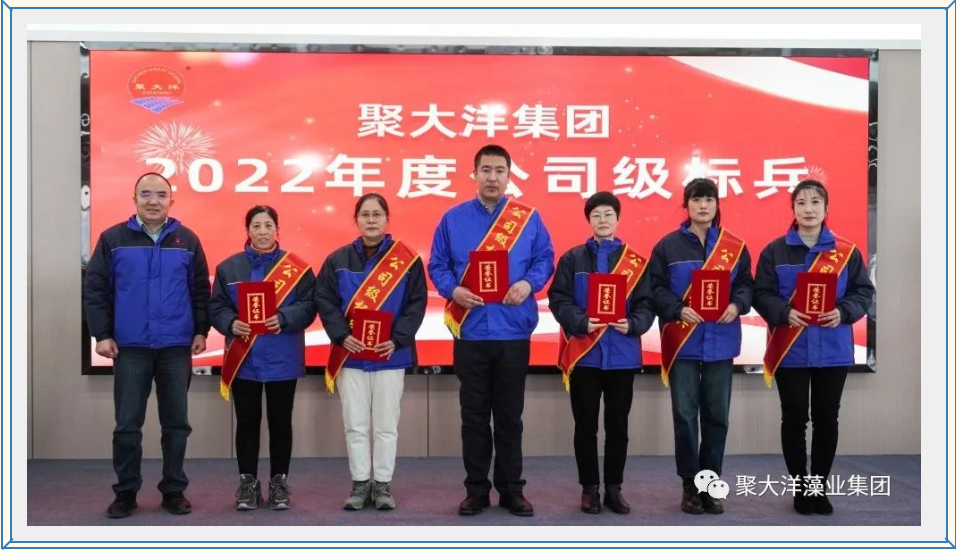 微信截圖_20230206133225