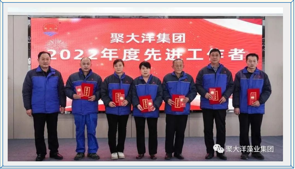 微信截圖_20230206133246