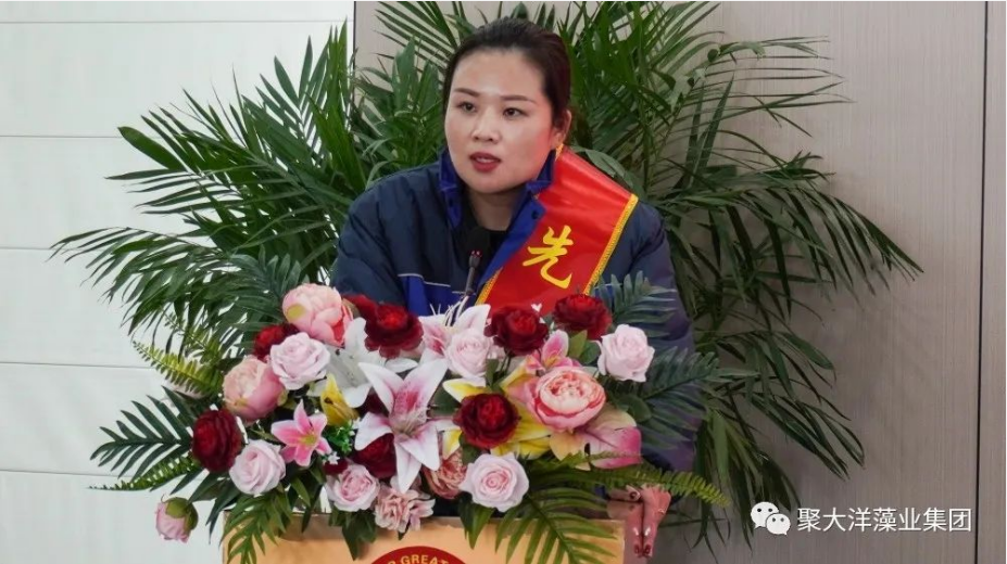 微信截圖_20230206133307