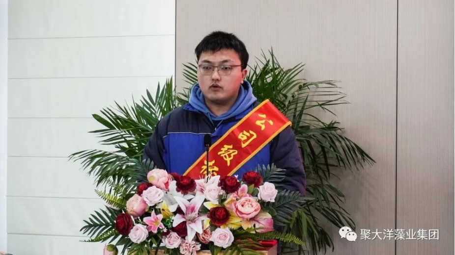 微信截圖_20230206133337