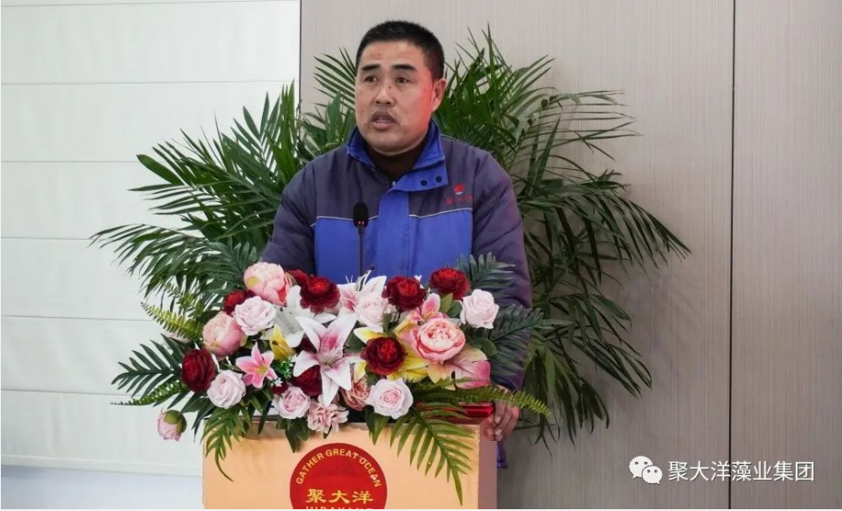 微信截圖_20230206133356