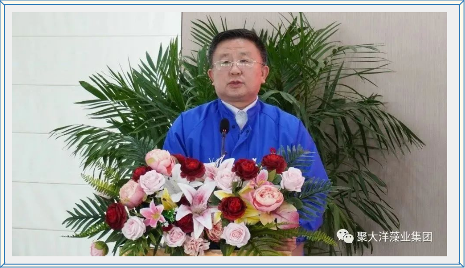 微信截圖_20230206133408