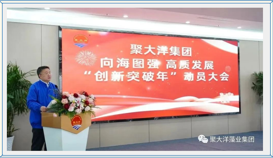 微信截圖_20230206133139