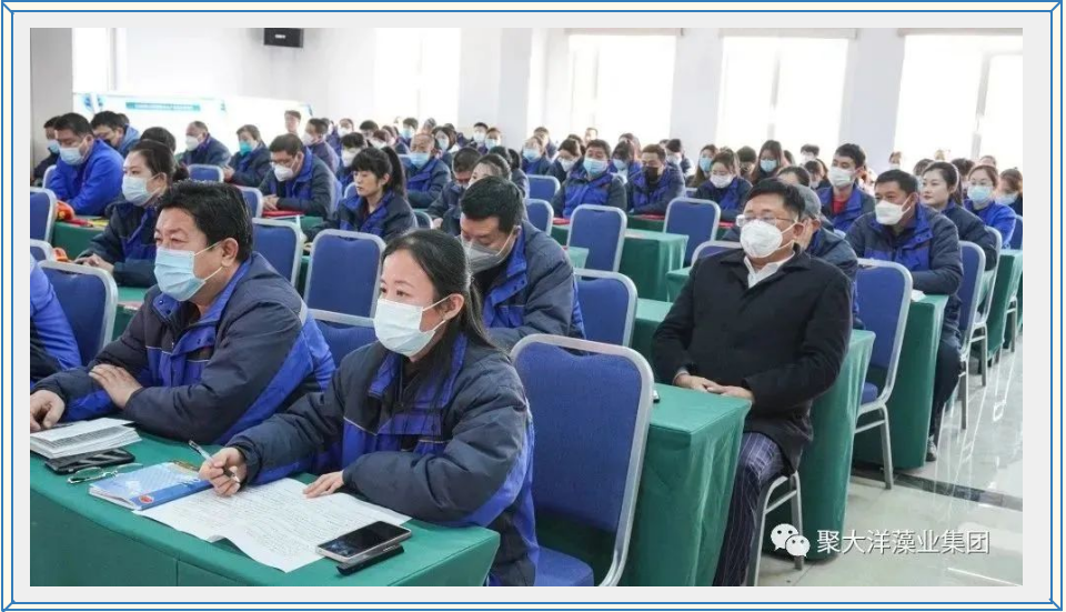 微信截圖_20230206133150