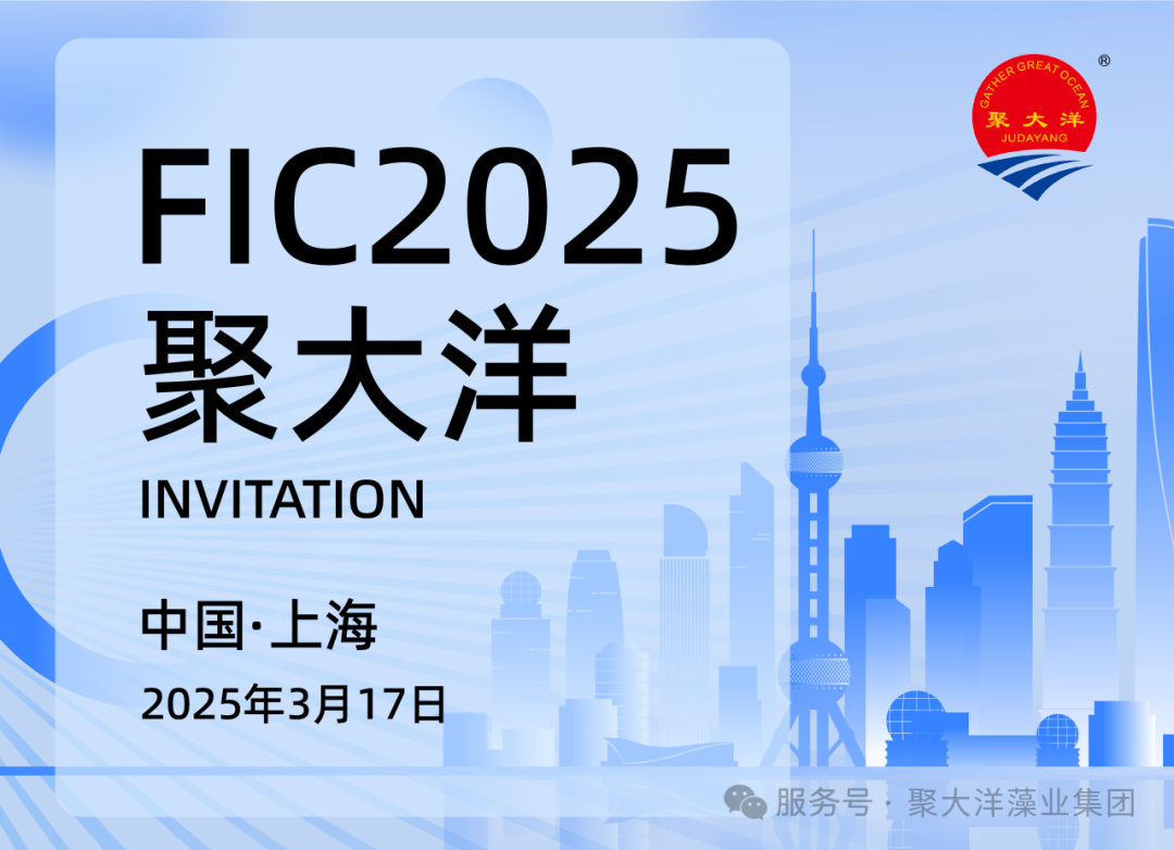 微信圖片_20250304101620