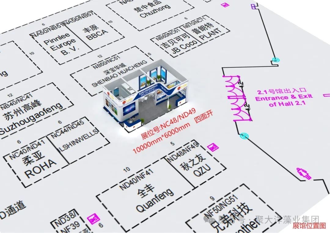 微信圖片_20250304101833